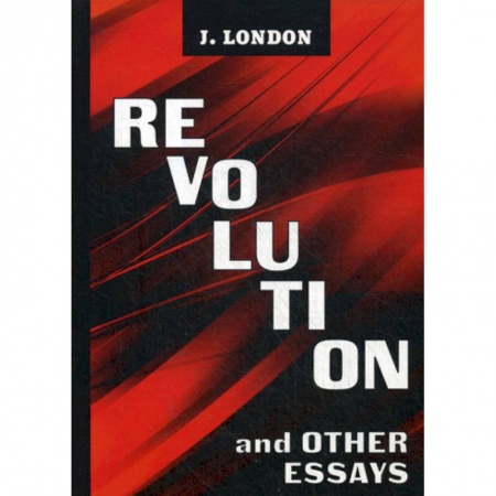 Чтение на английском языке, книга Revolution and Other Essays купить по низкой цене