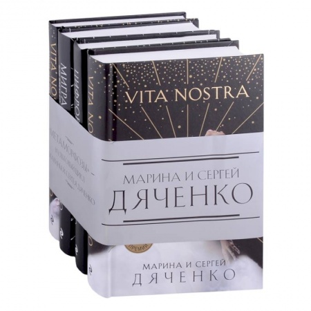 Русская фантастика, книга Метаморфозы (комплект из четырех книг) купить по низкой цене