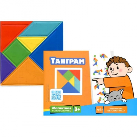 Книги, книга Магнитная головоломка. Танграм купить по низкой цене