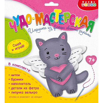 Игрушка из фетра. Котик с сердечком