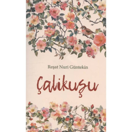 Турецкий язык, книга Королек - птичка певчая купить по низкой цене