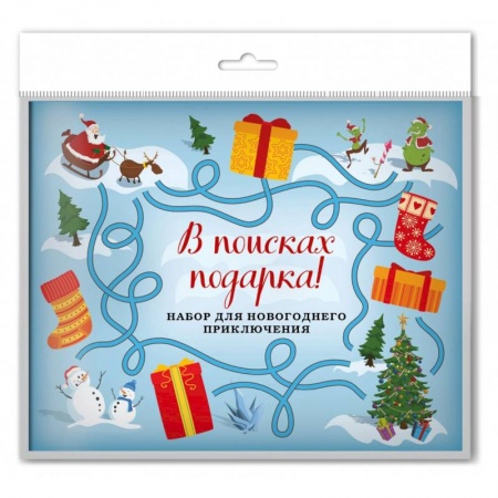 Кроссворды, головоломки, комиксы, книга В поисках подарка! Набор для новогоднего приключения в европодвесе купить по низкой цене