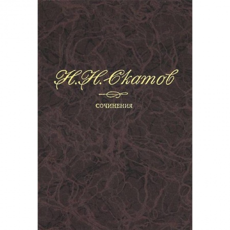 Литературная критика, книга В 4-х томах. Том 2. Алексей Кольцов купить по низкой цене