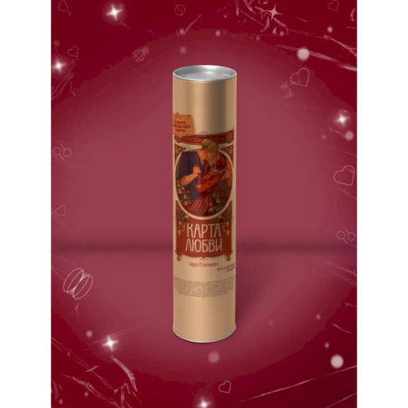 Психология отношений, книга Карта любви: путь к идеальным отношениям (карта желаний в тубусе) купить по низкой цене