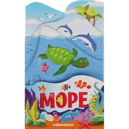 Книжки-раскладушки, панорамки, книга Море купить по низкой цене