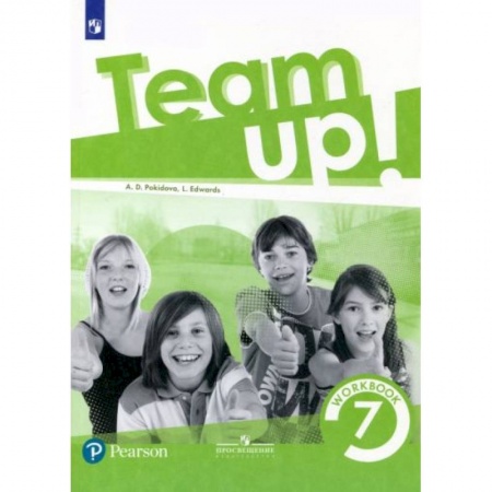 Английский язык, книга Английский язык 7 кл асс.Рабочая тетрадь купить по низкой цене