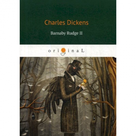 Чтение на английском языке, книга Barnaby Rudge II купить по низкой цене