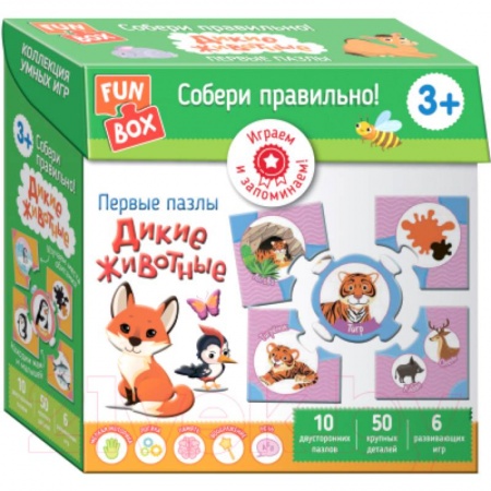 Книжки-игрушки, книга Собери правильно! Дикие животные купить по низкой цене