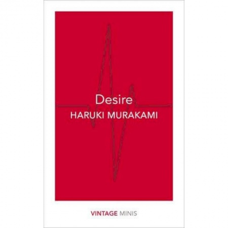 Чтение на английском языке, книга Desire купить по низкой цене