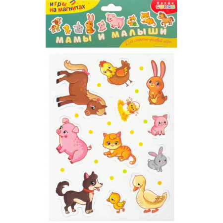 Игры на любой вкус, книга Игры на магнитах. Мамы и малыши купить по низкой цене