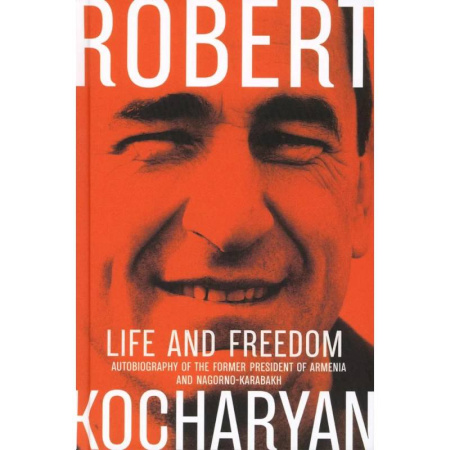 Политология, книга Life and Freedom купить по низкой цене