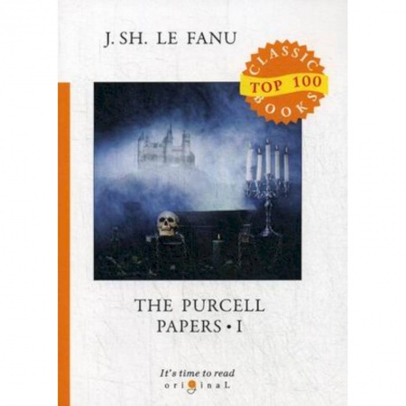Чтение на английском языке, книга The Purcell Papers 1 купить по низкой цене