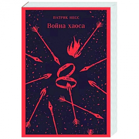 Боевая фантастика, книга Война хаоса купить по низкой цене