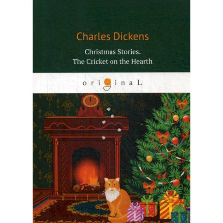 Чтение на английском языке, книга Christmas Stories. The Cricket on the Hearth купить по низкой цене
