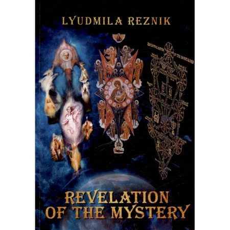 Чтение на английском языке, книга Revelation of the Mystery купить по низкой цене