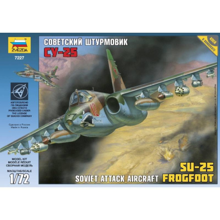 7227/Советский штурмовик Су-25