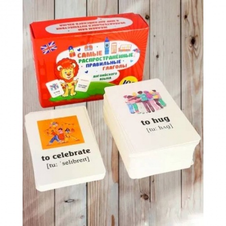 Изучение языков, книга Правильные глаголы.108 карточек купить по низкой цене