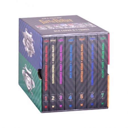 Мистика. Фантастика. Фэнтези, книга Гарри Поттер.Комплект из 7 книг в футляре купить по низкой цене