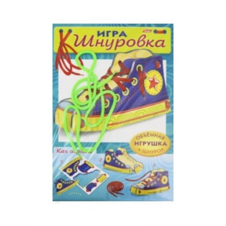 Оригами. Поделки из бумаги, книга Шнуровка.Ботинок купить по низкой цене