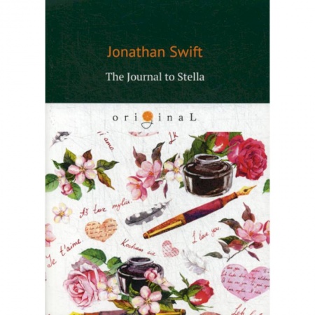 Чтение на английском языке, книга The Journal to Stella купить по низкой цене