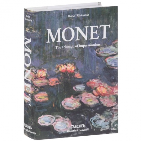 Книги, книга Monet or the Triumph of Impressionism купить по низкой цене