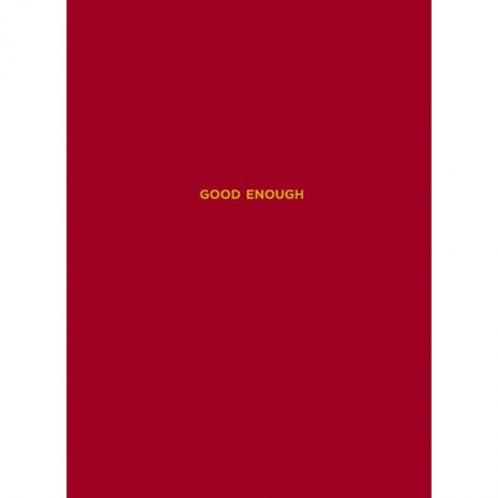 Ежедневник Веденеевой.Good enough.Работа над самоценностью