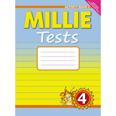 Книги, книга Millie Tests 4: Activity Book 2 / Английский язык. Милли. 4класс. Контрольные работы. Рабочая тетрадь №2. Учебное пособие купить по низкой цене