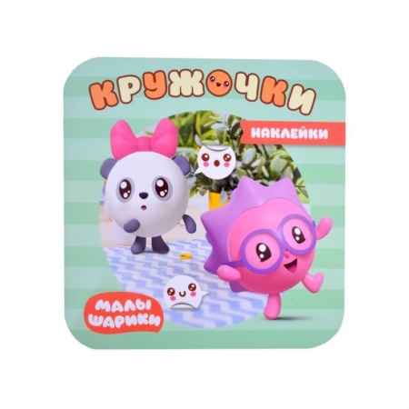 Сказки, книга В лесу купить по низкой цене