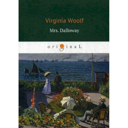 Чтение на английском языке, книга Mrs. Dalloway купить по низкой цене