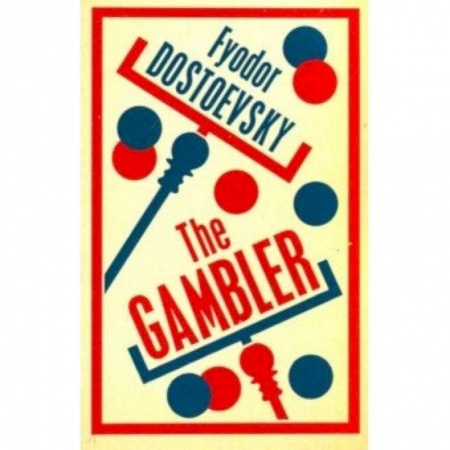 Чтение на английском языке, книга Gambler купить по низкой цене