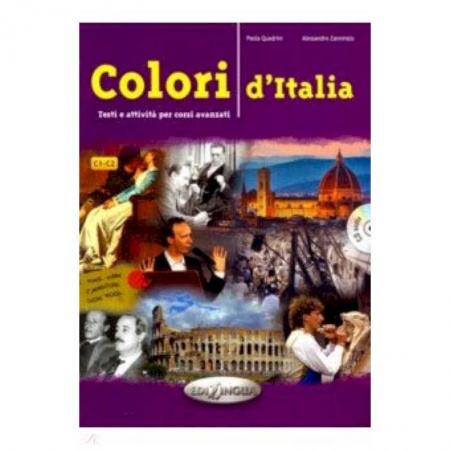 Чтение на английском языке, книга Colori d'Italia (+CD) купить по низкой цене