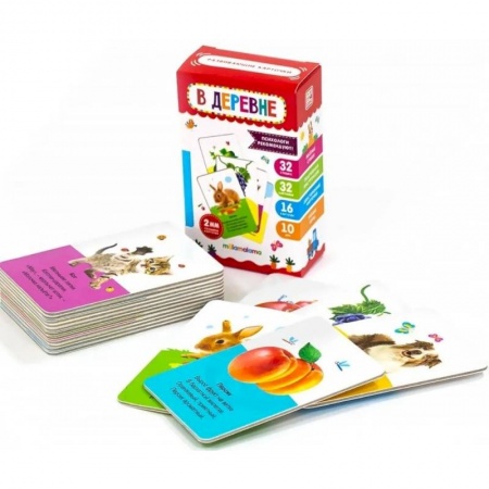 Окружающий мир, книга Умные карточки. В деревне. 16 карт купить по низкой цене