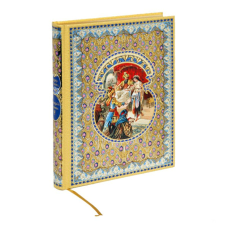 Зарубежная классика, книга Шахразада и султан купить по низкой цене