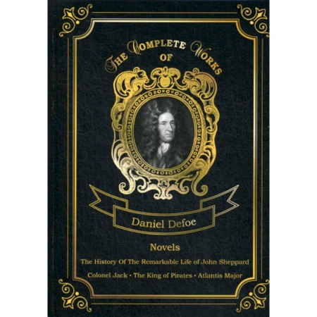Чтение на английском языке, книга Novels купить по низкой цене