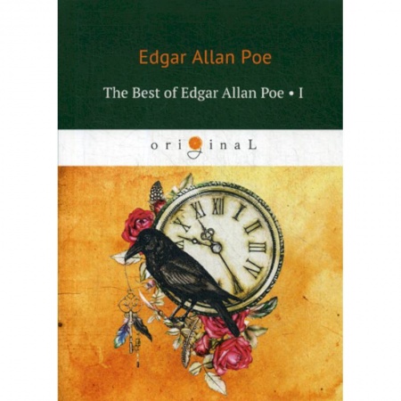 Чтение на английском языке, книга The Best of Edgar Allan Poe купить по низкой цене