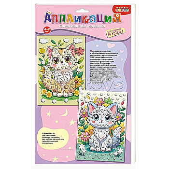 Сверкающая мозаика (2 в1). Котята и цветы