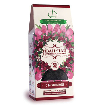 Иван-чай ферментированный с брусникой, 50 г