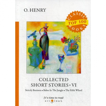 Чтение на английском языке, книга Collected Short Stories VI купить по низкой цене