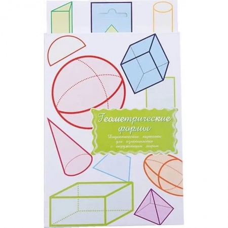 Познавательная литература, книга Геометрические формы. Спорт. Как устроен человек. Эмоции купить по низкой цене