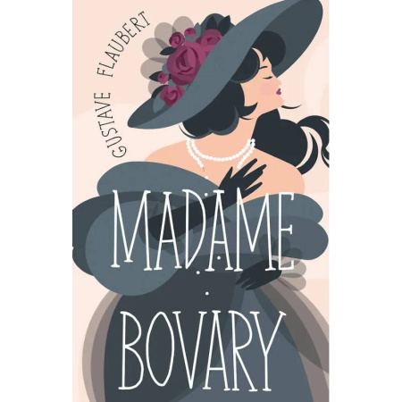 Домашнее чтение на французском языке, книга Madame Bovary купить по низкой цене
