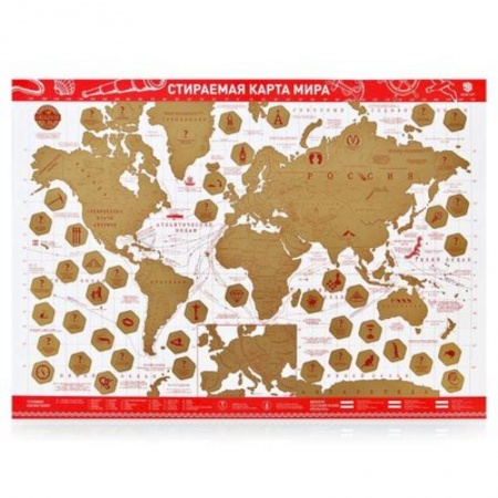 География, книга Стираемая карта мира (скретч-карта) 'Present Edition', 42х59 см (красная, стираемый слой - золото) купить по низкой цене
