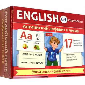 Игра развивающая Английский алфавит и числа, 64 карточки