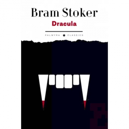 Чтение на английском языке, книга Dracula купить по низкой цене