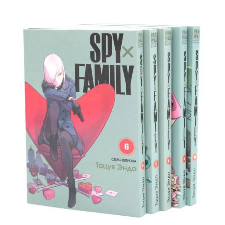 Комиксы. Манга, книга SPY x FAMILY: Семья шпиона. Том 6-10: манга (комплект из 5-ти книг) купить по низкой цене