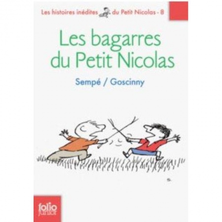 Литература на иностранном языке для детей, книга Les bagarres du Petit Nicolas купить по низкой цене