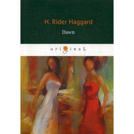 Чтение на английском языке, книга Dawn купить по низкой цене