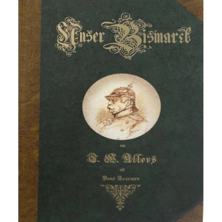 Мемуары, биографии исторических личностей, книга Наш Бисмарк купить по низкой цене