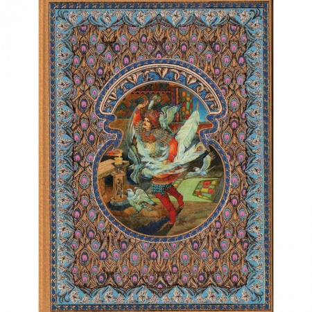 Русские народные сказки, книга Финист-ясный сокол купить по низкой цене