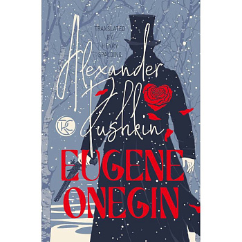 Eugene Onegin