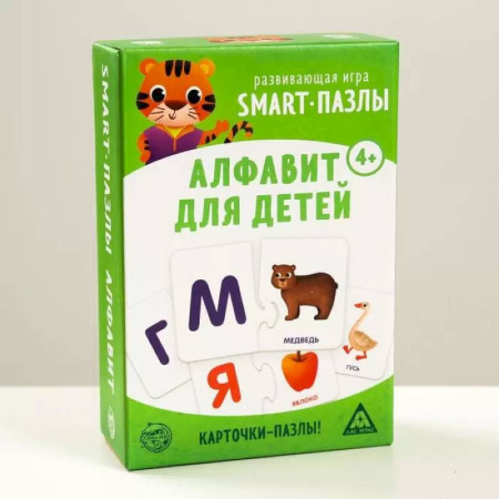 Азбука. Букварь, книга Smart-пазлы. Веселый алфавит купить по низкой цене